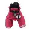 Bauer Senior Custom Performance Hockey Pant
