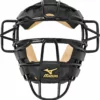 Baseball Mizuno Classic Senior Catcher's Mask