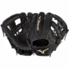 Mizuno MVP Prime Future 11.25" Ball Glove