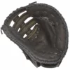 Mizuno MVP Prime GXF50PB2 12.5" 1st Base Glove Baseball