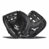 Mizuno Prospect Select 32.5" Catcher's Glove