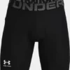 Under Armour Heat Gear Compression Shorts